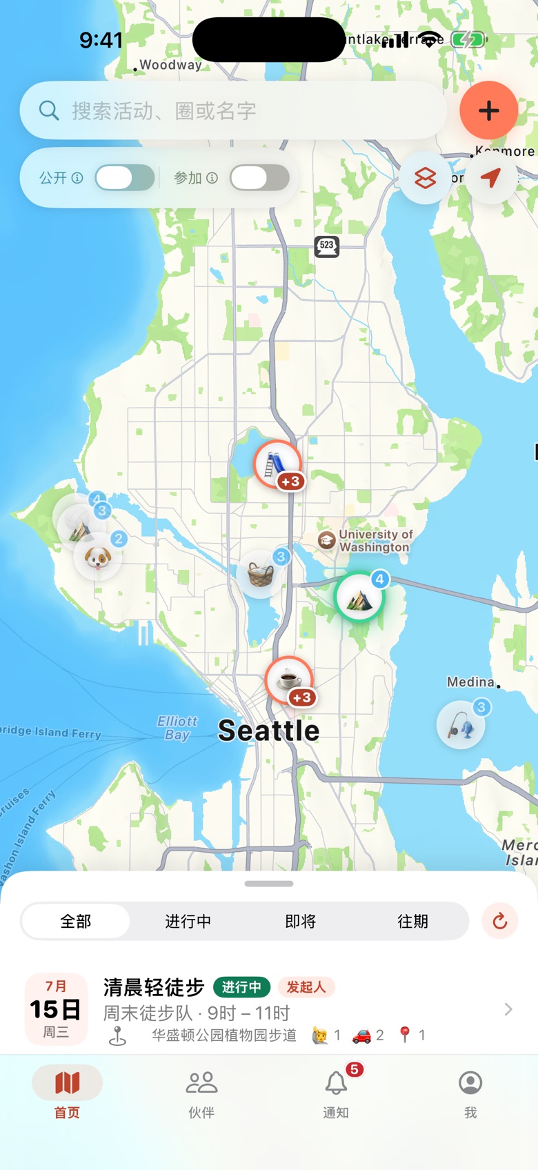 ComeAlong map dotted with plan pins — a morning hike happening now at the top of the list